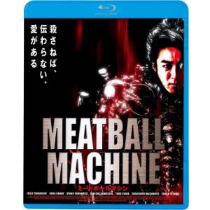 MEATBALL MACHINE  〔BLU-RAY DISC〕｜hmv