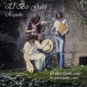 El Bes Galili / Requelie 輸入盤 〔CD〕｜hmv
