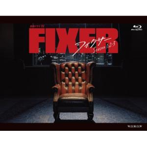 連続ドラマW フィクサー Blu-ray BOX Season1・2・3  〔BLU-RAY DIS...