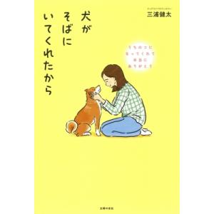 新品 / かろりのつやごと (1-14巻 全巻) 全巻セット : 漫画全巻ドット