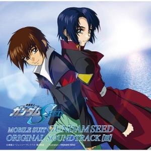 ガンダム / 機動戦士ガンダムSEED ORIGINAL SOUNDTRACK 3 国内盤 〔CD〕