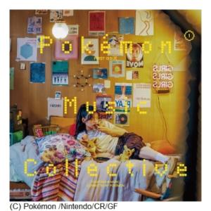 milet / eyes（完全生産限定盤／重量盤） [レコード 12inch