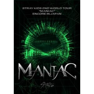 Stray Kids / Stray Kids 2nd World Tour “MANIAC” ENCORE in JAPAN【通常盤初回仕様】  〔BLU-RAY DISC〕｜hmv