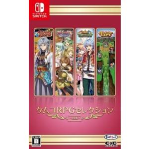 Game Soft (Nintendo Switch) / ケムコRPGセレクション Vol.6  ...