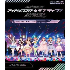 アイドルマスター / ラブライブ! / 異次元フェス アイドルマスター★▼ラブライブ！歌合戦 〔BLU-RAY DISC〕