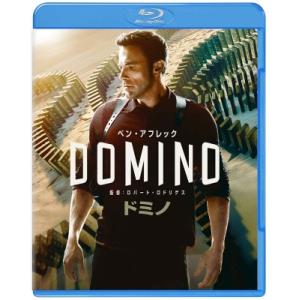 ドミノ ブルーレイ & DVDセット 2枚組の買取情報