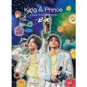 King &amp; Prince / King  &amp;  Prince LIVE TOUR 2023 〜ピー...