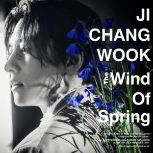 チ・チャンウク / The Wind Of Spring  〔CD Maxi〕｜hmv