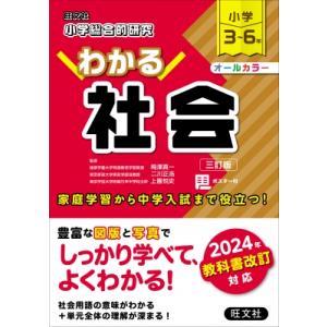 京セラフィロソフィ / 稲盛和夫 〔本〕 : HMV&BOOKS online Yahoo!店