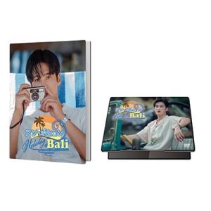 アン・ボヒョン Holiday in Bali  〔DVD〕