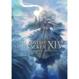 Final Fantasy Xiv:  Endwalker The Art Of Resurrection -beyond The Veil- Se-mook / スクウェア・エニックス  〔ムック〕