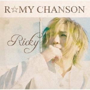 Ricky (DASEIN) / R☆MY CHANSON  〔CD〕