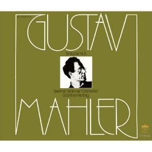 Mahler マーラー / 交響曲全集（第1番〜第9番） セミョン・ビシュコフ