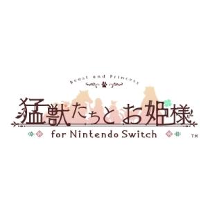 Game Soft (Nintendo Switch) / 猛獣たちとお姫様 for Nintendo Switch  〔GAME〕｜hmv