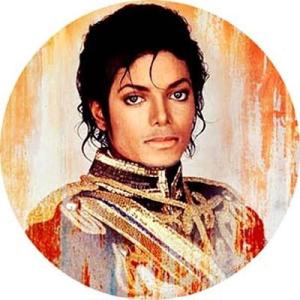 Michael Jackson マイケルジャクソン/Live Yokohama Stadium 1987 (Picture Disc) 〔LP〕の商品画像