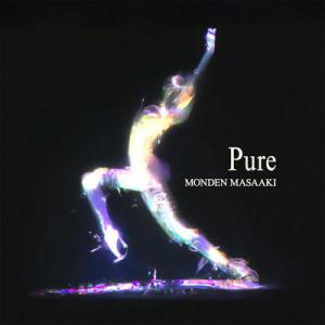 MONDEN MASAAKI [門田匡陽] / Pure 〔CD〕 