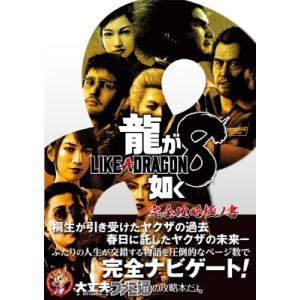 トリリオンゲーム1-10巻セット Amazon.co.jp: トリリオンゲーム コミック 1-10巻セット (小学館