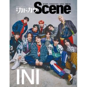 別冊カドカワScene 13【表紙：INI】［カドカワムック］ / 別冊カドカワ編集部  〔ムック〕