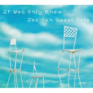 Jos Van Beest ヨス バン ビースト...の商品画像