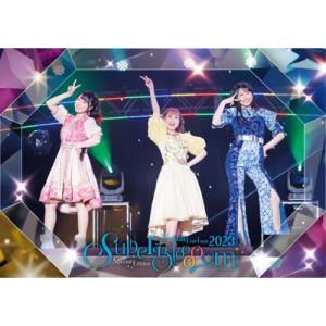 TrySail / TrySail Live Tour 2023 Special Edition “...