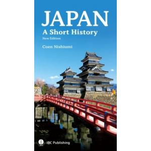 JAPAN A　Short　History / 西海コエン  〔本〕