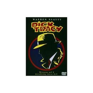 ディック トレイシー