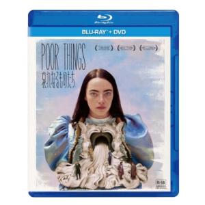 哀れなるものたち ブルーレイ+DVDセット  〔BLU-RAY DISC〕