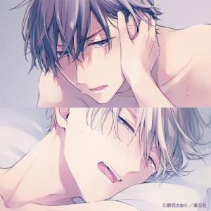 ドラマ CD / BLCDコレクション「ホワイトナイトビターポルノ」 国内盤 〔CD〕