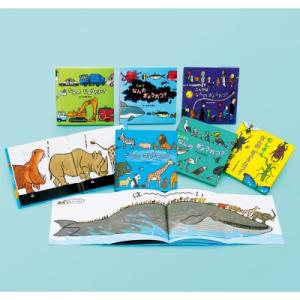 なんのぎょうれつ? シリーズ(既刊6巻) 絵本・いつでもいっしょ / ポプラ社  〔絵本〕