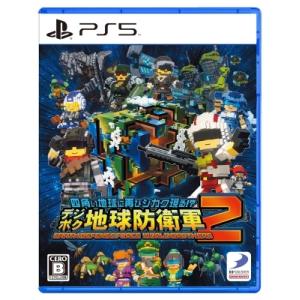 Game Soft (PlayStation 5) / 【PS5】四角い地球に再びシカク現る!? デ...