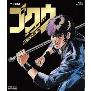 常田大希 N.HOOLYWOOD COMPILE IN NEWYORK レコード LP アナログ盤