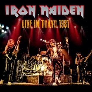 IRON MAIDEN アイアンメイデン / Live In Japan 1981  輸入盤 〔CD〕｜hmv