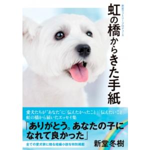 青木幹勇授業技術集成〈2〉書きながら読む (1976年) : プールトップ9