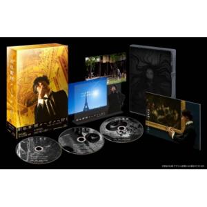 新品 岸辺露伴 ルーヴルへ行く 豪華版(初回生産限定) / 主演:高橋一生