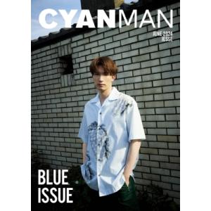 CYAN MAN (シアンマン) 2024年 6月号【表紙：ジェシー（SixTONES）】 / CYAN MAN編集部  〔雑誌〕｜hmv