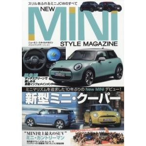 New Mini Style Magazine 2024年 6月号 / New Mini Style Magazine編集部  〔雑誌〕｜HMV&BOOKS online Yahoo!店