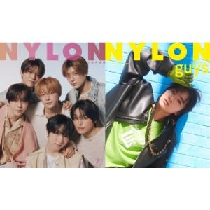 NYLON JAPAN (ナイロンジャパン) 2024年 7月号【表紙：NCT WISH／guys表...