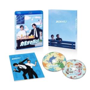 カラオケ行こ！ Blu-ray豪華版(特典DVD付)  〔BLU-RAY DISC〕