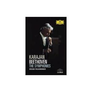 Beethoven ベートーヴェン / 交響曲全集　カラヤン＆ベルリン・フィル（３DVD）