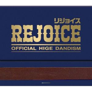 Official髭男dism / Rejoice (+Blu-ray)  〔CD〕