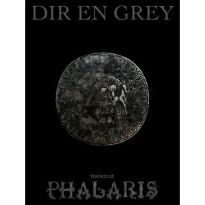 Dir en grey ディルアングレイ CD 8枚 アルバム ディル 中古CD DIR EN GREY ディル・アン・グレイ『 GLASS SKIN＜紙ジャケット