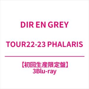 Dir en grey ディルアングレイ / TOUR22-23 PHALARIS 【初回生産限定盤...