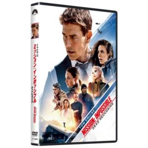 新品 ローマの休日 名作洋画 日本語吹替え版 (DVD) MASTI-0061 : c.s.c