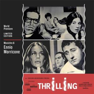 サウンドトラック(サントラ) / Thrilling (World Premiere) 輸入盤 〔CD〕