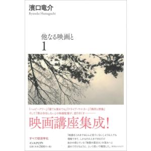 感情表現辞典/中村明 : bookfanプレミアム - 通販 - Yahoo!ショッピング