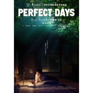 PERFECT DAYS(パーフェクト・デイズ)  通常版DVD【2枚組】  〔DVD〕