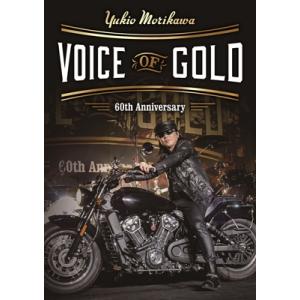 森川之雄 / 森川之雄 生誕60年記念 -VOICE OF GOLD- (DVD)  〔DVD〕