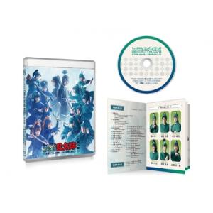 Blu-ray『ミュージカル「忍たま乱太郎」第14弾 五年生！対六年生！〜お宝を探し出せ!!〜』  ...