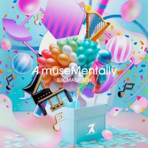 スキマスイッチ  / A museMentally  〔CD〕