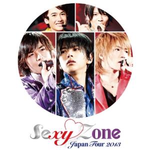 Sexy Zone / Sexy Zone Japan Tour 2013 (Blu-ray)  〔...